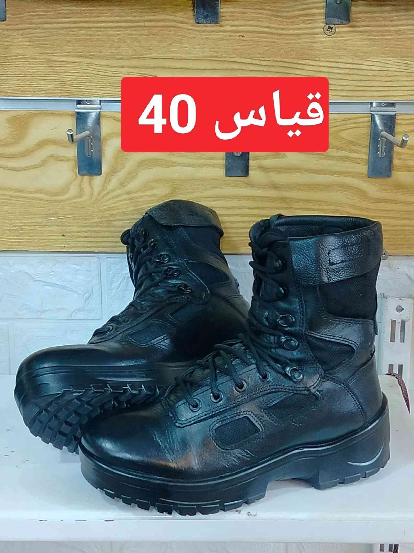#الاتحاديه_مصنع_الابطال #التحاديه🇮🇶☠ #فوج_مهمات_خاصه #الشعب_الصيني_ماله_حل😂😂 #اكسبلورexplore 


**إذا كنت صاحب هذا الإعلان وتريد حذفه لأي سبب، رجاءا أرسل رسالة إلى الدعم الفني**