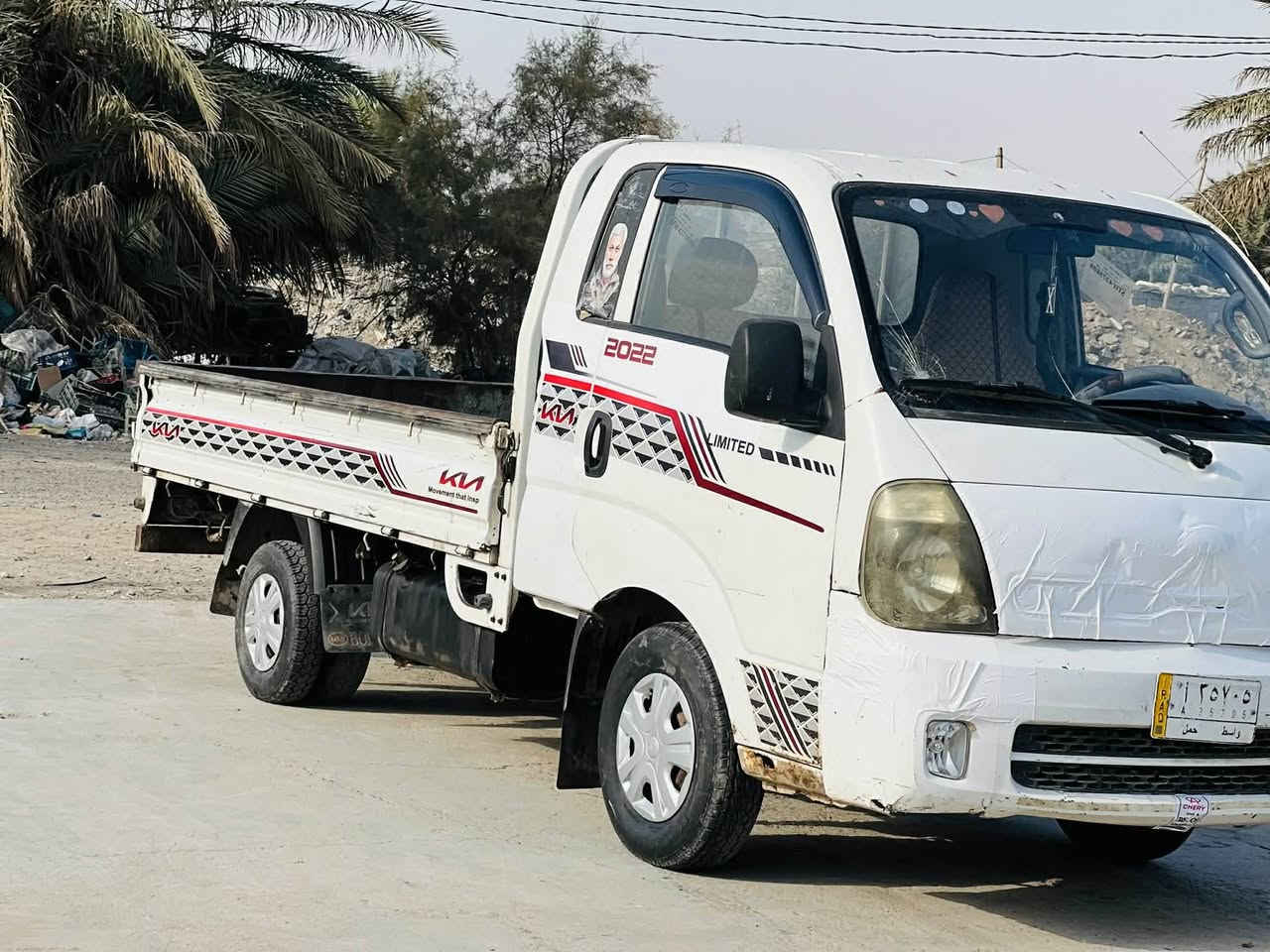 سلام عليكم سياره موديل 2016
رقم واسط مشروع وطني باسمي مكان بغداد السعر 105. وبيه مجال ***********
