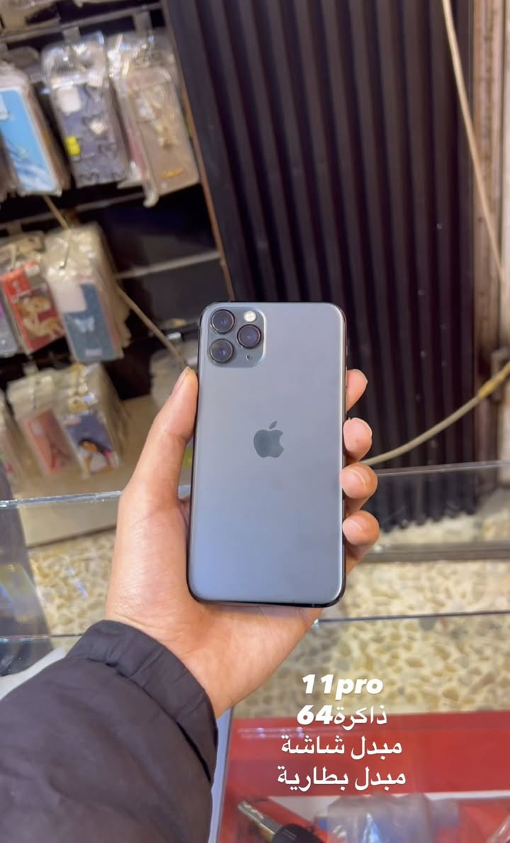 متوفر جميع انواع الاجهزة للاستفسار الاتصال على الرقم *********** او مراسلة الحساب
