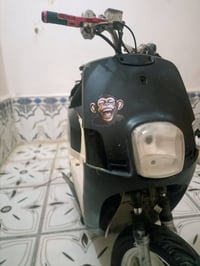 بوليس • گاطعه نار • نقص كماليات