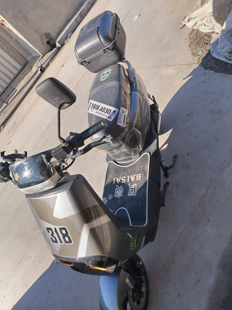 للبيع 318
السعر 600
رقم الهاتف ***********
***********
