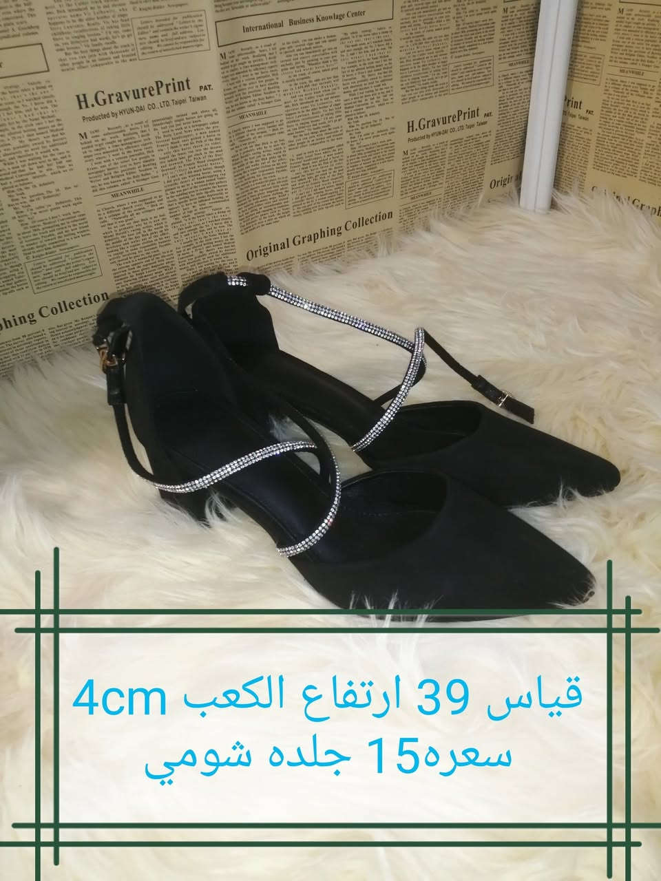 تخفيضات
اي قطعه داخل المنشور

١٥ الف مع التوصيل مجاني لكافة المحافضات


**إذا كنت صاحب هذا الإعلان وتريد حذفه لأي سبب، رجاءا أرسل رسالة إلى الدعم الفني**