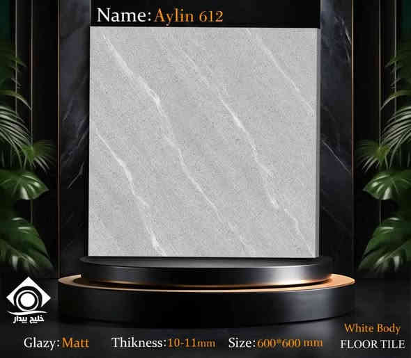 عرض بورسلين الارضيات الاقوى
شرط درجة اولى
وبالنقد والتقسيط
والتوصيل امام منزل الزبون مجانا مع التحميل والتنزيل امام المنزل
التوصيل مجانا ل(8) محافظات عراقية
(كربلاء _ بغداد _بابل _ ديالى _ النجف _السماوة _ الديوانية _الكوت) 
بورسلين تراب ابيض درجة اولى 60*60
السعر( ٥٩٠٠ ) واصل
سعر المفرد بسعر الجملة
وبكل ثقة نقولها مستحيل زبون يحصل بورسلين واصل بهالسعر وبشرط درجة اولى خالي من اي عيوب 
العنوان : 
الفرع الاول
كربلاء طريق الحر مجاور ارض الاخشاب
الفرع الثاني
كربلاء قرب قاعة السلطان للاعراس
الفرع الثالث  المخزن
الجمالية قرب السيطرة
***********
***********
الموقع على الخارطة
https://maps.app.goo.gl/XhapQU6L8UGpb2TW9
