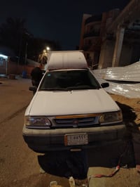 سايبا كرفان • ٢٠١٥ • البصرة