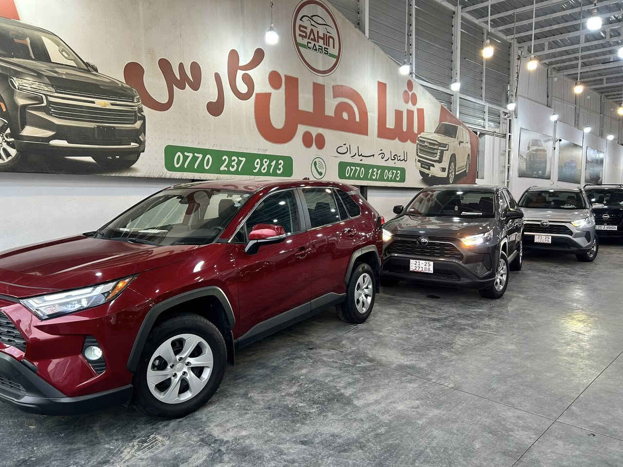 للبيع او مراوسه
متوفر راف فورات ب اسعار مناسبة 

موديل// 2023-2024

مواصفات// LE-XLE

العنوان- كركوك 

📞 0770-912-5605


**إذا كنت صاحب هذا الإعلان وتريد حذفه لأي سبب، رجاءا أرسل رسالة إلى الدعم الفني**