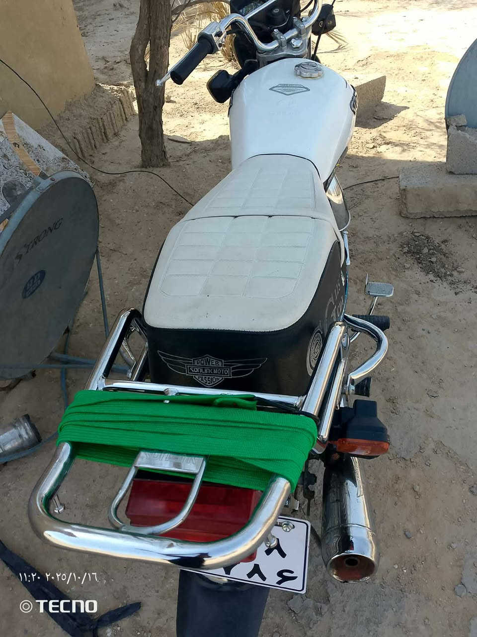 البيع دراجه اوراق سكنر مكفوله كفاله عامه 22 العنوان بل حيدريه خان نص رقم... ***********
متواجد خاص
