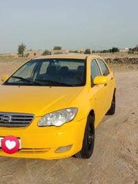 بي وايدي • ٢٠١٩ • رقم بغداد
