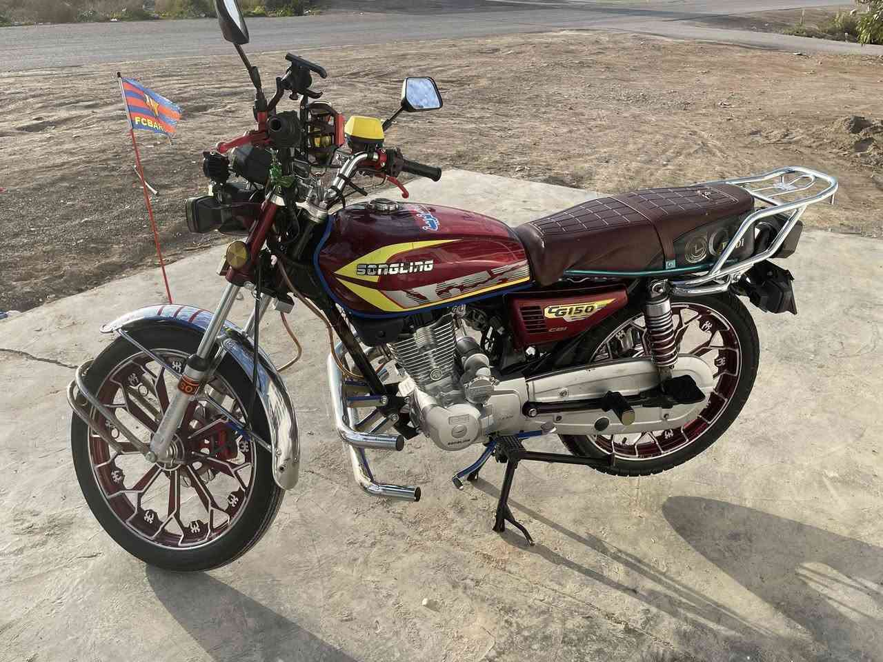 متاح
دراجة سيفان موديل ٢٤ دراجة نظيفة وكامله 
أوراق كامله
*********** 
متواجد خاص
