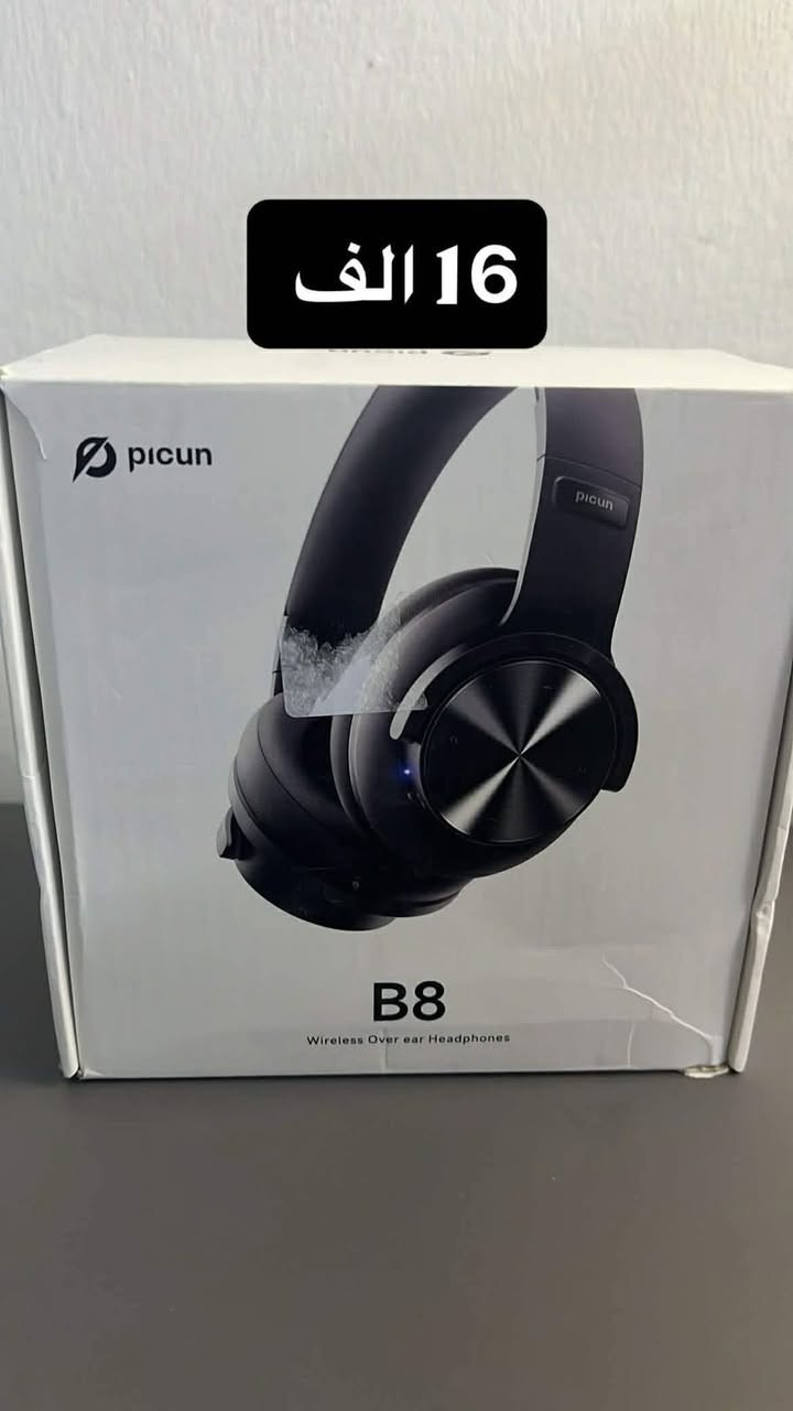 سماعات واير و وايرلس للألعاب او الاستخدام العادي، متوفر توصيل لكل محافظات العراق


**إذا كنت صاحب هذا الإعلان وتريد حذفه لأي سبب، رجاءا أرسل رسالة إلى الدعم الفني**