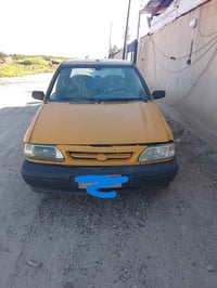 ياالله سايبه م 12 رقم بغداد صدامي سنويه عظم عاج مكينه خير من الله لاصر...