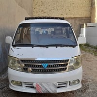 سياره فتون ٢٠٠٩ رقم بغداد انكليزي بأسمي مصفره من كل شي سياره كير اكسل ...