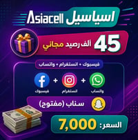 موبايل • للتواصل • موديل غير محدد