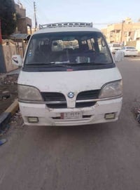 بولارسن 2008 رقم بغداد الماني سنويه 28 مصفره هيئه وغرامات مكينه بيها خ...