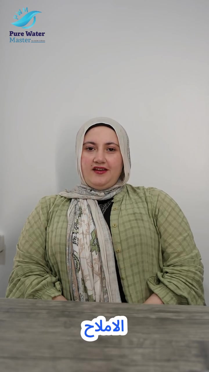 📞 للاستفسار والتواصل:
01099809065
https://www.whatsapp.com/business


**إذا كنت صاحب هذا الإعلان وتريد حذفه لأي سبب، رجاءا أرسل رسالة إلى الدعم الفني**