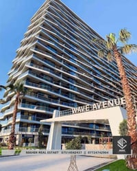 وايفي أفينو أربيل • ١١٦م² • ٢ غرف