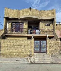 حي البعث • دار سكن • ١٥٠م