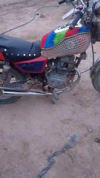 تايموته • ٢٠١٤ • وراق صولي