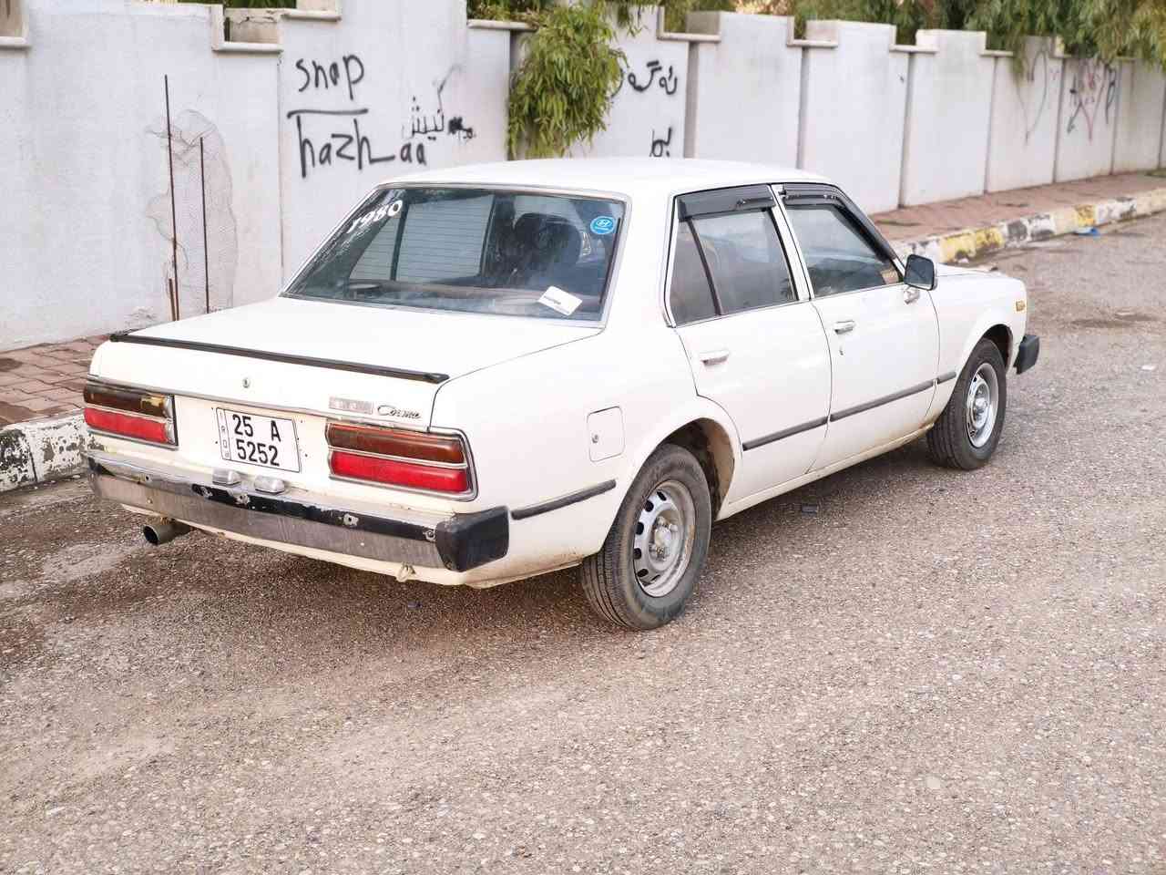 للبيع كرونا موديل 1980 كير اوتوماتيك كير ومحرك ونجي رقم وسنوية جديد مشروع وطني وبيها كوبون بنزين سعر 39 وبيها مجال بسيط ***********
