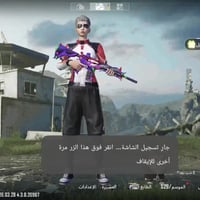 موصل ايسر • وجه لوجه • ربوطات كامله ونضيفه