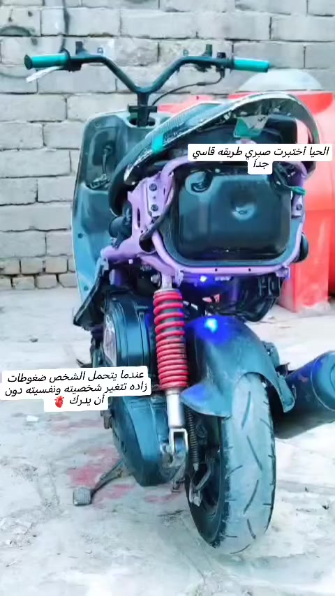 ماكس من غولي لبيع🍃


**إذا كنت صاحب هذا الإعلان وتريد حذفه لأي سبب، رجاءا أرسل رسالة إلى الدعم الفني**
