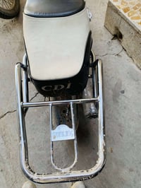 تانكي • كشن • سوك بلادي