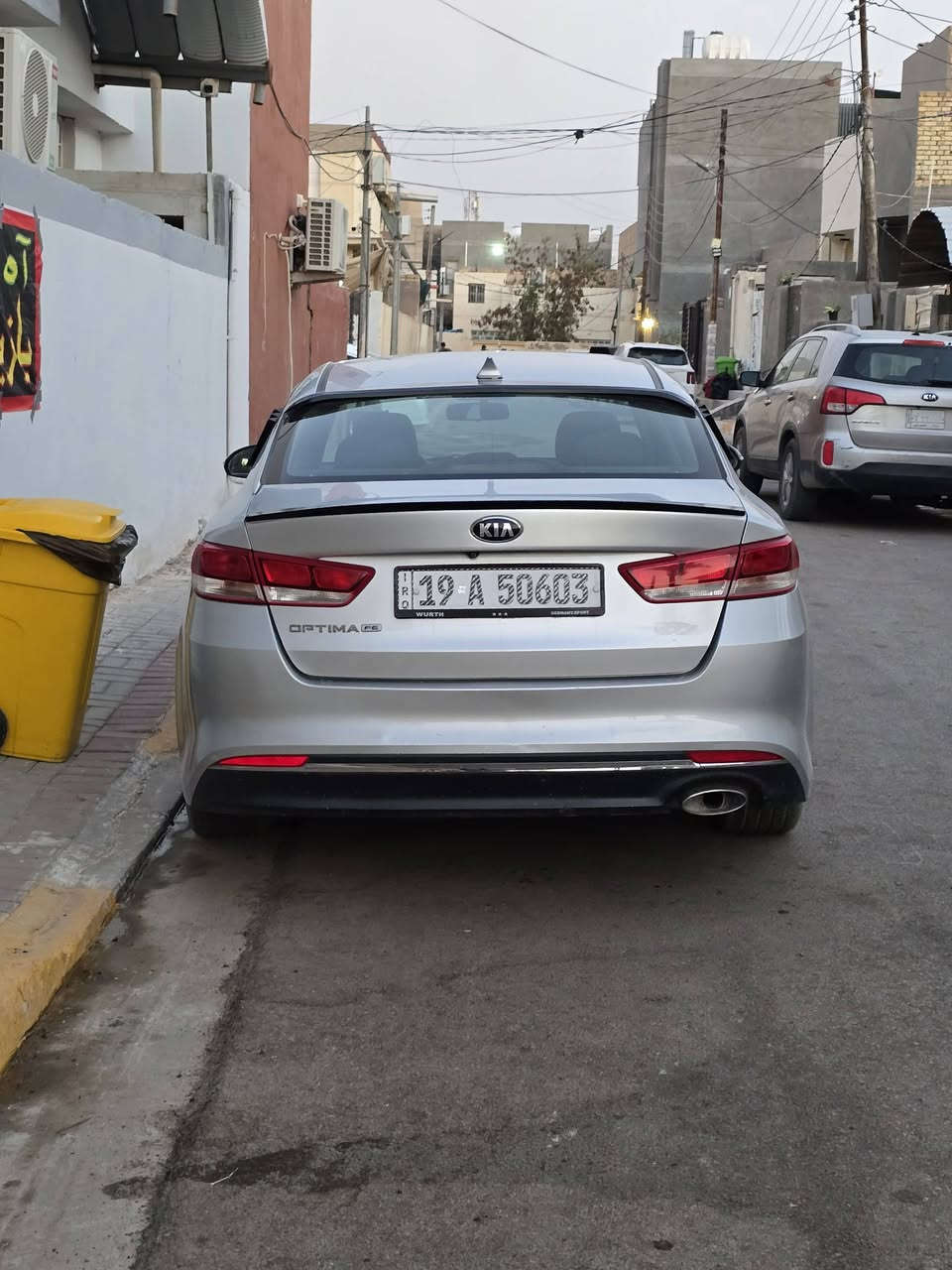 السلام عليكم
سيارة optima موديل 2016 بيها قطعتين فقط [البونيد من اميركا امبدل والجملغ الخلفي فقط] الباقي كفالة. 
ماشية 159. 
ترهم مراوس فقط مع K5 (وانطي فرق) وبيع 120 ورقة وبيها مجال قليل جداً.
سنوية 27 ورقم جديد
بأسمي السيارة تحويل بأسم المشتري فقط (يعني ما اسوي وكالة عام).
اي استفسار راسلني خاص وتدلل 
واتساب ***********
