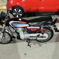 نامه 125 • ٢٠٢٣ • اوراق مكفولة