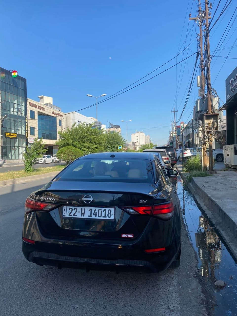 2024 نیسان سێنترا ئێس ڤی پڵەس - بژاردەی تەواو
• بزوێنەر: 2.0L بزوێنەری 4 سلندەر
• هێز: 149 ئەسپ
‏• Drivetrain: درایف ویل پێشەوە (FWD)
• کامێراکان: دیمەنی دەوروبەری ٣٦٠ پلە (٥ کامێرا)
• سەقف: سەقفی خۆر
• ڕووناکی: گڵۆپی پێشەوەی LED و Xenon
• ناوەوە و تەکنەلۆژیا: شاشەی تاچ سکرین لەگەڵ ئەپڵ کارپلەی
• کورسی: کورسی گەرم و کارەبایی، پێکهاتەی 5 کورسی
• شێوازی لێخوڕین: شێوازی ئیکۆ و سپۆرت
• سەلامەتی و یارمەتیدان: ڕاداری پێشەوە، یارمەتی پاراستنی هێڵ، و کۆنترۆڵی کروز
• ئاسانکاری: دەستپێکردنی دوگمەی پاڵدان (هاتنە ژوورەوەی بێ کلیل)
             نيسان سنترا ٢٠٢٤ SV plus  full 
٥ كامرات ٣٦٠ درجه
سقف سلايت
ليد و زينون
شاشه لمس و كاربلاي
كشنات تدفئه كهربائي
مود eco + sport 
محرك 2.0 L ٤ سلندر
بصمه 
رادار امامي و مساعد مسار
مثبت سرعه 
٥ مقاعد 
١٤٩ حصان قوه 
دفع امامي FWD أربيل, العراق


**إذا كنت صاحب هذا الإعلان وتريد حذفه لأي سبب، رجاءا أرسل رسالة إلى الدعم الفني**