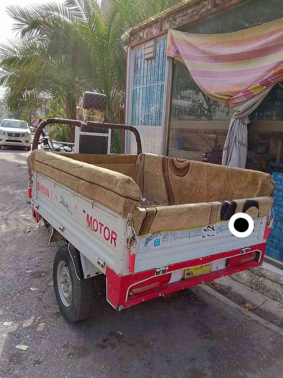 للبيع ستوته فحل شاخوان
موديل 2020
 رقم سنويه بسمي سعر مليونين900مكاني كركوك
***********
