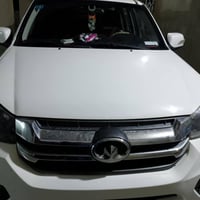 كريت ويل • ٢٠٢٣ • تحويل كفاله