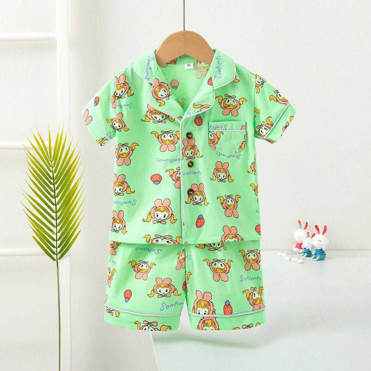 سعر درزن ب 42الف


**إذا كنت صاحب هذا الإعلان وتريد حذفه لأي سبب، رجاءا أرسل رسالة إلى الدعم الفني**