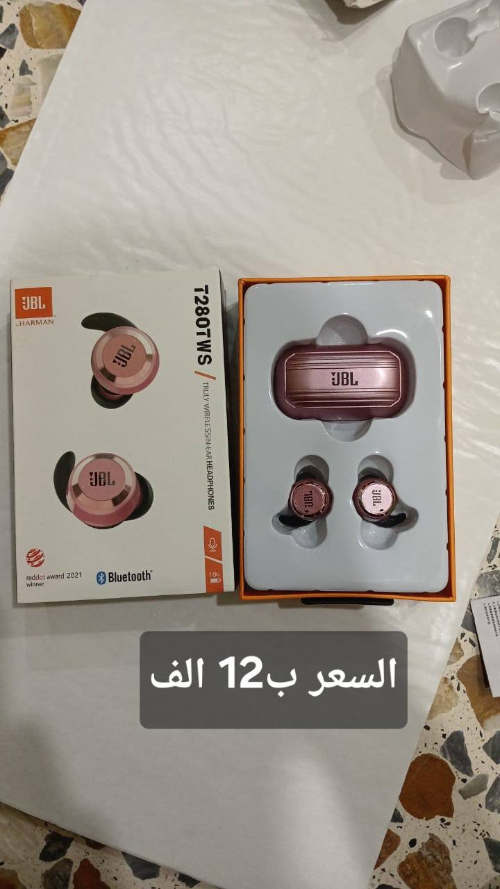 بضاعة مال امزون للبيع كل شغلة سعرة 
والاسعار مذكورة على كل شغلة
العنوان بغداد الحرية شارع البستان الجلبي 
يوجد توصيل داخل الحرية ٢٠٠٠الف 
والمناطق المجاورة ب٣٠٠٠الف 
للاستفسار الاتصال على الرقم *********** متواجد واتساب
