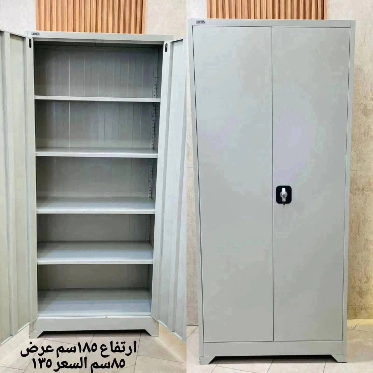 لوكر معدني مغلفون ضد الصدأ مقاوم للرطوبه
للحجز مراسله الصفحه


**إذا كنت صاحب هذا الإعلان وتريد حذفه لأي سبب، رجاءا أرسل رسالة إلى الدعم الفني**