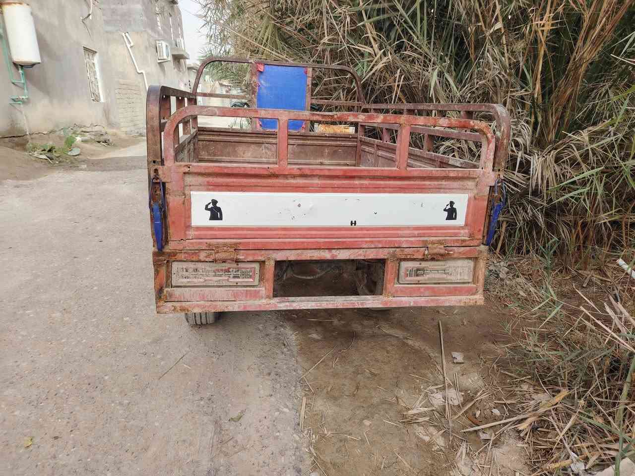 للبيع بدي فقط ***********
