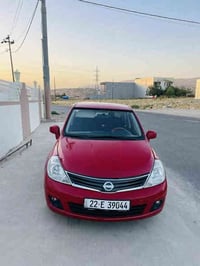 فيرسا • ٢٠١٢ • شقلاوة