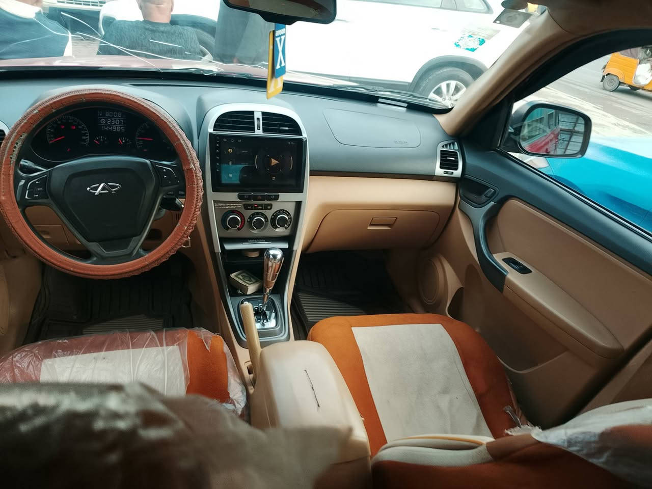 السلام عليكم 
تيكو موديل 13 
مكفول من الضرب لا تبديل 
كير محرك تبريد مكينه كفاله عامه بلادي 
تخم تاير شواصي مكفولات بلادي 
دوخل نظيفه سياره حلو معنا الكمله بل عافيه ياخذها 
شلش
كأمر خلفي 
فتحه 
ماشيه سياره 144
سعار سياره 65بي مجال حك جيتك العمله 
العنوان السياره بغداد الحبيبيه نتصل تدلل على رقم 
***********
