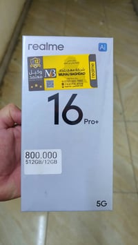 ريلمي ١٦ برو+ • مغلف • الوصل موجود