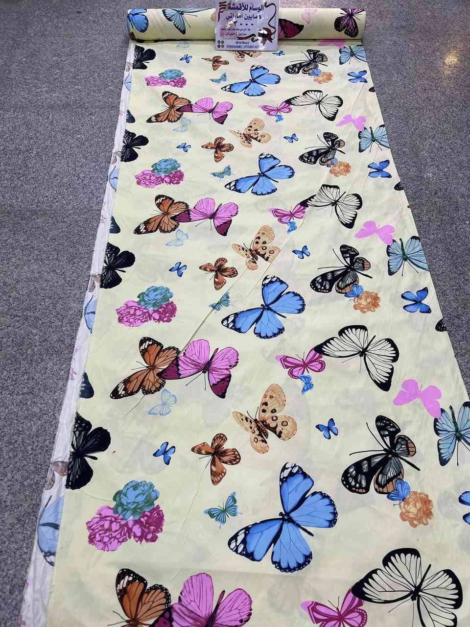 🌺🌺🌺يارزاق 🌺🌺🌺🌺🌺🌺ترقبو جديدنا ا❤️❤️❤️السلام عليكم العزاز ❤️❤️❤️❤️❤️أقمشه الوان همايون مشحر أماراتي   💕💕💕خامه روعه وجميله 🌺🌺🌺 💖 سعر المتر 2000 الف 🌺🌺العرض 235 م 🌺🌺 ❤️❤️العنوان حله مجمع جبران مول 🌺🌺النسائي الطابق 2🌸🌸🌸🌸يوجد توصيل جميع المحافظات 🌺🌺مركز المدينه 3000 الف 🩷🩷أقضيه ونواحي 4000 الف 🌹🌹جميع المحافظات 6000 الف  🌷🌷للتواصل علئ الارقام 🌼🌼🌼 🌼🌼*********** 🌟🌟🌻🌻***********🌻🌻فايبر واتساب تلكرام 🌹🌹🌹🌹زورنا تجدون الافضل 🌷🌷🌷🌷#متابعين #لايكات #للبيع
