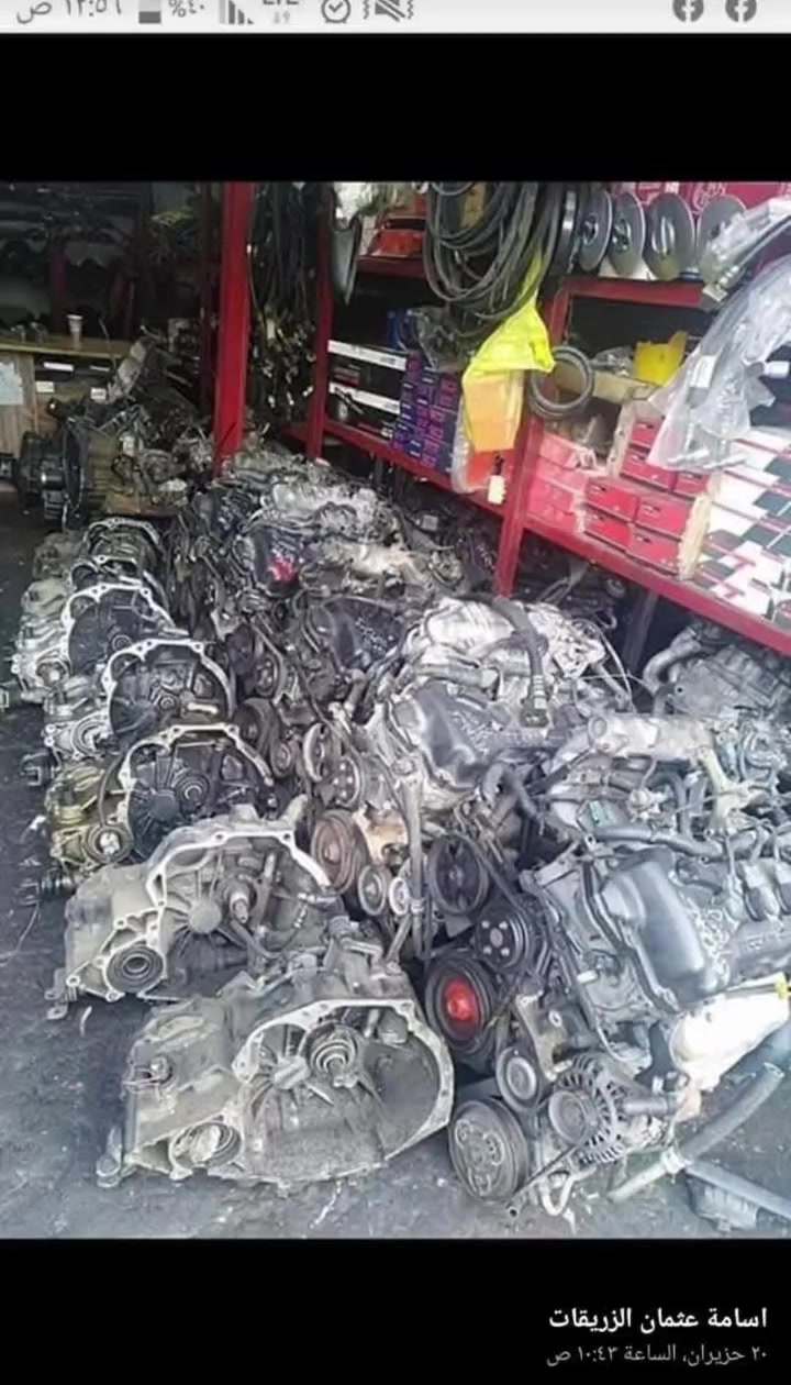 وصلت تشكيلة جديدة من قطع نيسان الأصلية والبديلة لدى
أسامة عثمان الزريقات – اختصاص نيسان
🔧 يتوفر لدينا كل ما يخص سيارات نيسان
✔️ قطع ميكانيك
✔️ قطع كهرباء
✔️ قطع هيكل
✔️ حساسات وكمبيوترات
✔️ قطع أصلية وبديلة بأسعار مناسبة
📍 الموقع: القويسمة – قبال المركز الأمني
📞 للتواصل: 0792033726
 اسامة عثمان الزريقات


**إذا كنت صاحب هذا الإعلان وتريد حذفه لأي سبب، رجاءا أرسل رسالة إلى الدعم الفني**