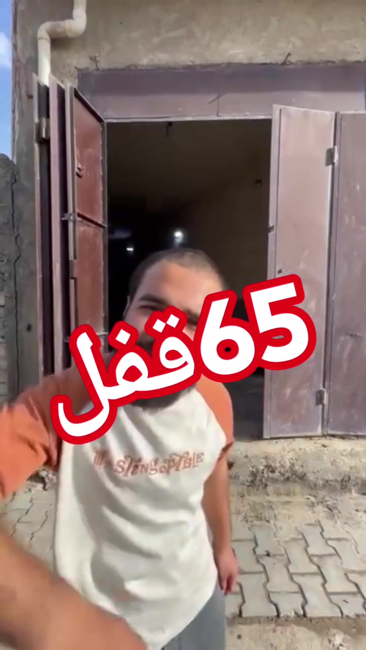 دار للبيع عرض لمده اسبوع السعر السابق 75 مليون السعر الجديد 65 مليون 🔒🔒🔒 الاستفسار
***********
