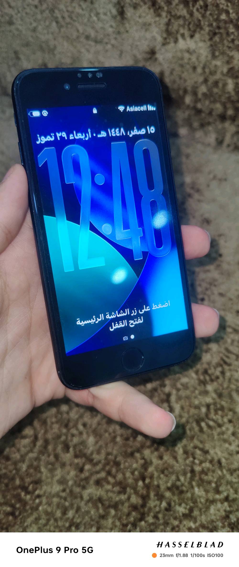 السلام عليكم...
ايفون Se 2020 او الجيل الثاني  ابن ال 11 برو ماكس نفس الكامرة ول معالج .
الجهاز  ماشايف درنفيس نضيف جداً جداً مابي بس شخط خفيييف بل شاشة بطارية 83 % بلاد بلاد ذاكرة 64 الجهاز تحديثاتة مستمرة  نضامة 26 مثل ال 17 برو ماكس وجهاز خفيف لطيف .
السعر : 150 قفلة مابي مجال اخوتي بدون تفاوض 
العنوان : بلديات خلف شارع المصرف يجي وي الجهاز واير شحن ولزكة وكفر. 
تواصل  واتساب او خاص فيس  : ***********