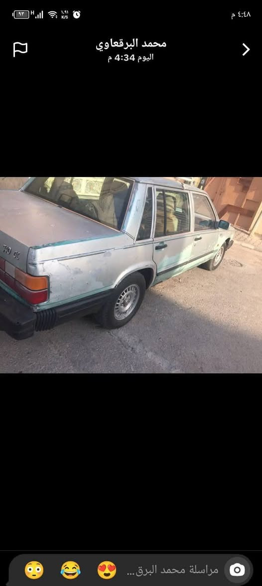 سلام عليكم سياره فولفو 740 للبيع  موديل 87  سياره رقم نجف باسمي سياره بلديه  كير اتوماتيك حداديه جديده تخم تير جديد
مكان سياره نجف  سعره35 رقم ***********
