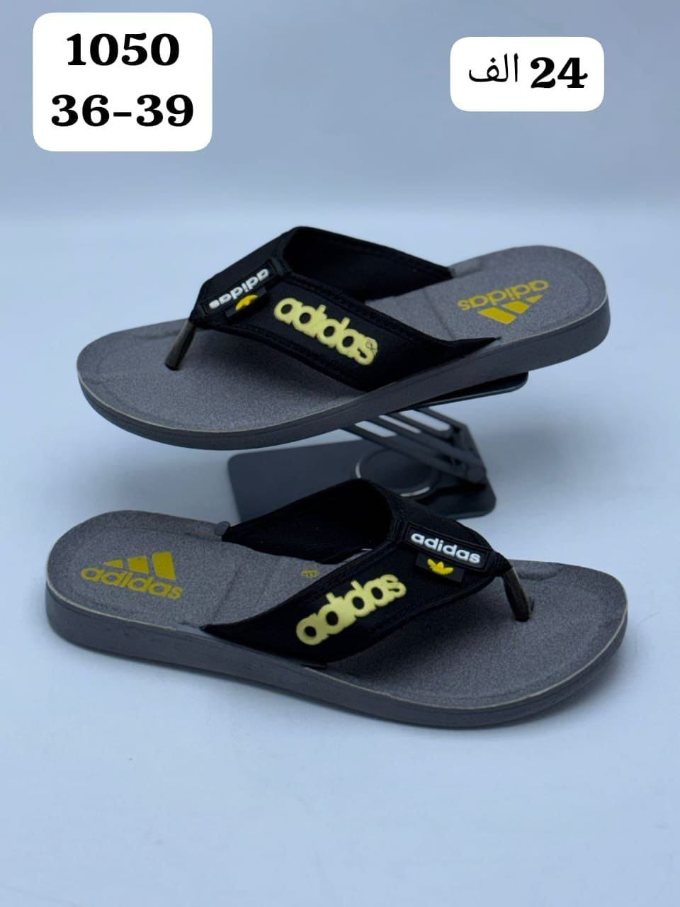 گـــولف شـــبابي 36/39
ســــــعــــر الـــدرزن 24الف
تـــوصيل لــجميع المحافظات 🇮🇶
قناتنا ع واتساب //
https://whatsapp.com/channel/0029VbBU6sd6LwHgYzygy40b


**إذا كنت صاحب هذا الإعلان وتريد حذفه لأي سبب، رجاءا أرسل رسالة إلى الدعم الفني**