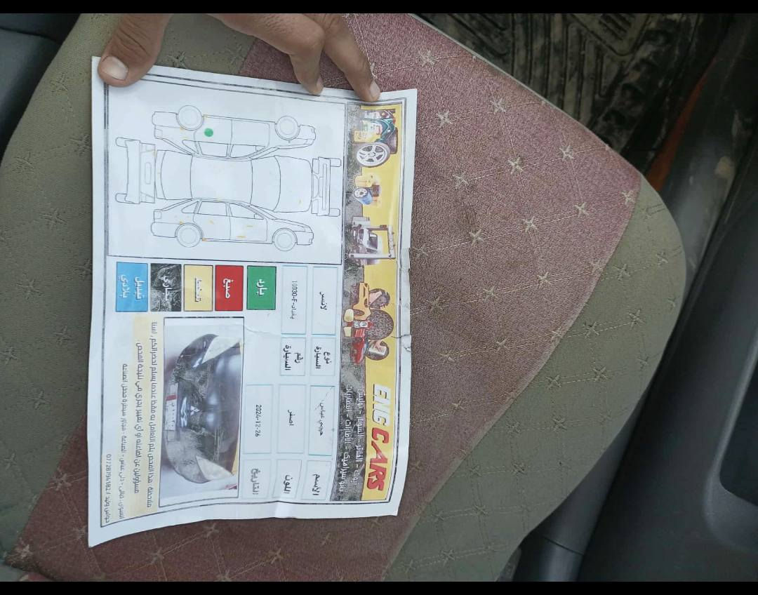 السلام عليكم لانسر للبيع 2010  رقم بغداد دولي السياره مكفولة من ضربه و صبغ صدر أمامي وخلفي جديد تدفىه تبريد شغاله محرك 1600 جديد  كهرباىيات كلها شغاله سنويه 2030 تخم تاير جديد منظومة تبريد جديدة شرط السونارو التحويل الاتصال  *********** ديالى ناحيه السلام السعر  76
