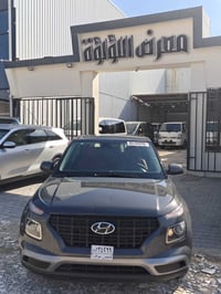 فينيو ٢٠٢٤ • ١٫٦ اقتصادي • مرقمة البصرة