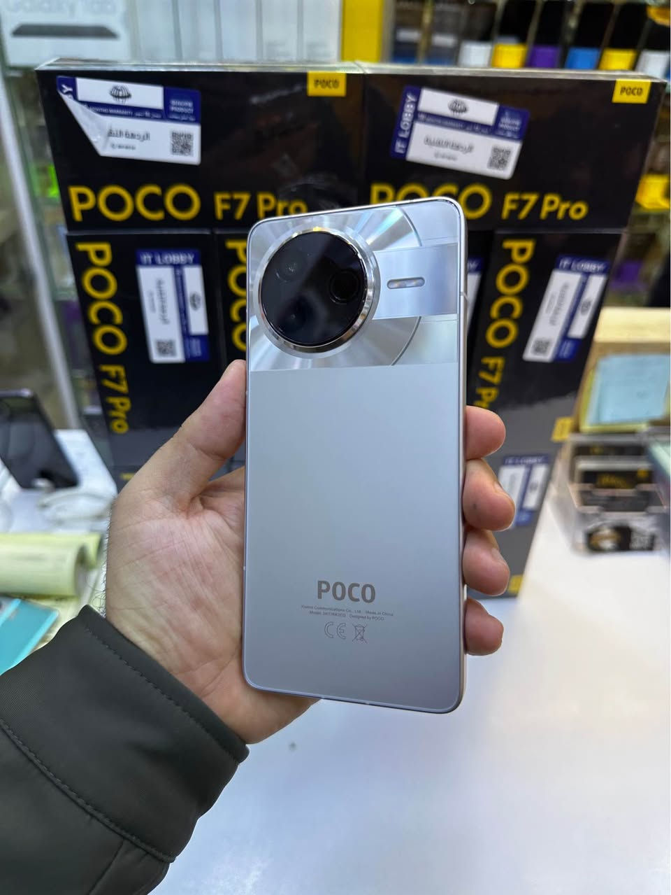 (          Poco F7 pro      )
🔥 ئێستا لە تی موبایل بەردەستە 🔥

🌹🌹🌹🌹🌹🌹🌹🌹
🌺قەبارەی ڕونما :6.67
🌺جۆری ڕونما :  amoled 
🌺نوێبونەوەی ڕونما : 120HZ
🌺ڕام :12GB
🌺بیرگە : 512GB
🌺چارەسەرکەر :   snapdragon 8 Gen 3    
🌺کامێرەی سەرەکی :  50mp
🌺کامێرەی سێڵفی : 20MP
🌺باتری :  6000 MAH
🌺توانای بارگاوی بونەوە : 90W

نرخی 610 هەزارە

ئێمە لە تلگرام : https://t.me/Tmobile_yuu

هەموو پەیج و پلاتفۆرمەکانی ئێمە:https://takl.ink/T.mobile/

ناونیشانی ئێمە:
تی مۆبایل - سلێمانی - بازاڕی حەمە ســور - پشت چایخانەی شەعب - دوکــانی ژمارە { ٩ } 
***********
--------------
*********** السليمانية, العراق
