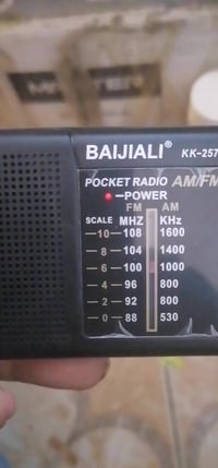 راديو جيبي • محمول • جديد