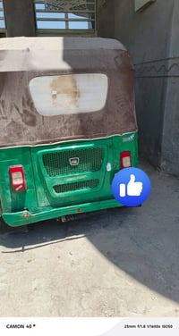 ذي قار • تكتك • ٢٠٢١