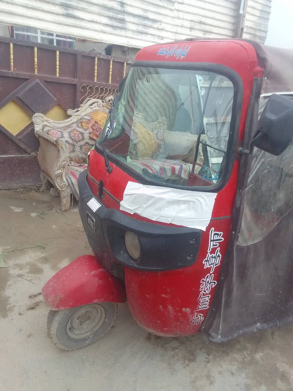 سلام عليكم حبيب تكتك 18رقم او سنويه تحويل بي وقت يعجبك مكاني محموديه حي العسكري السعر 4200او بيه مجال حك الجيه مستعجل على البع رقم الهاتف ***********بي وتساب
