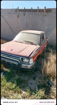 بيكبات ادوات مال مزاد مكفولات الحمره مكفوله مكينه وگير شغاله عوزها بس ...